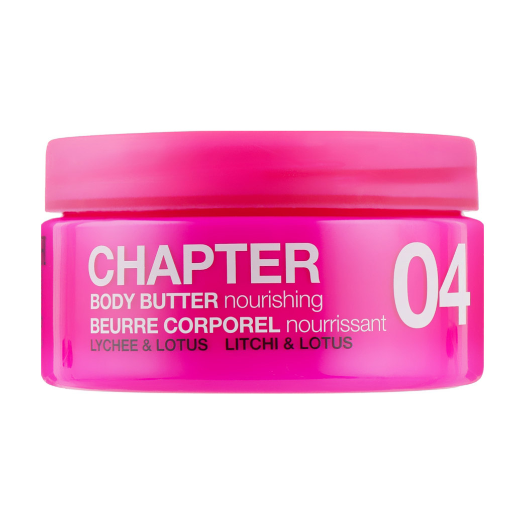 Крем-масло для тіла Mades Cosmetics Chapter 04 Body Butter Lychee And Lotus, 200 мл